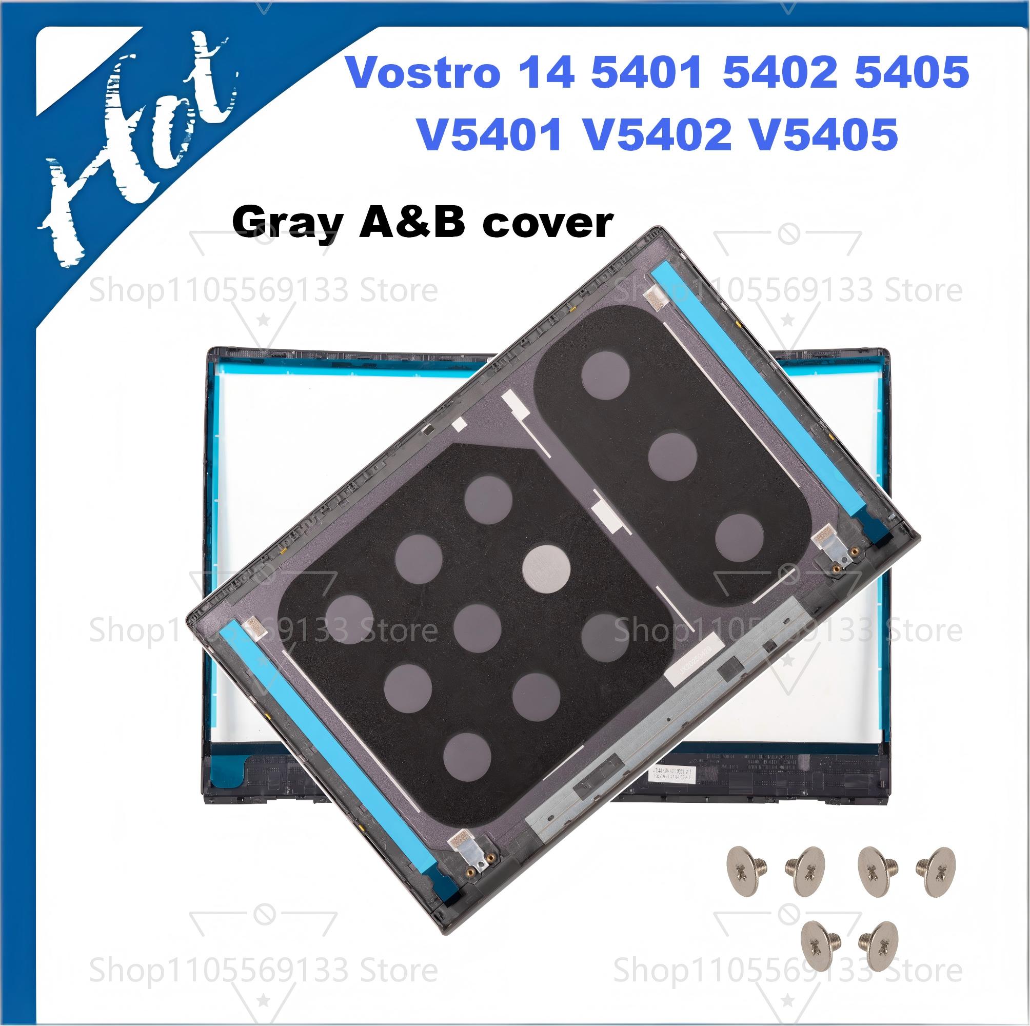 Laptop Accessories Case - laptop cover P130G For Vostro 5401