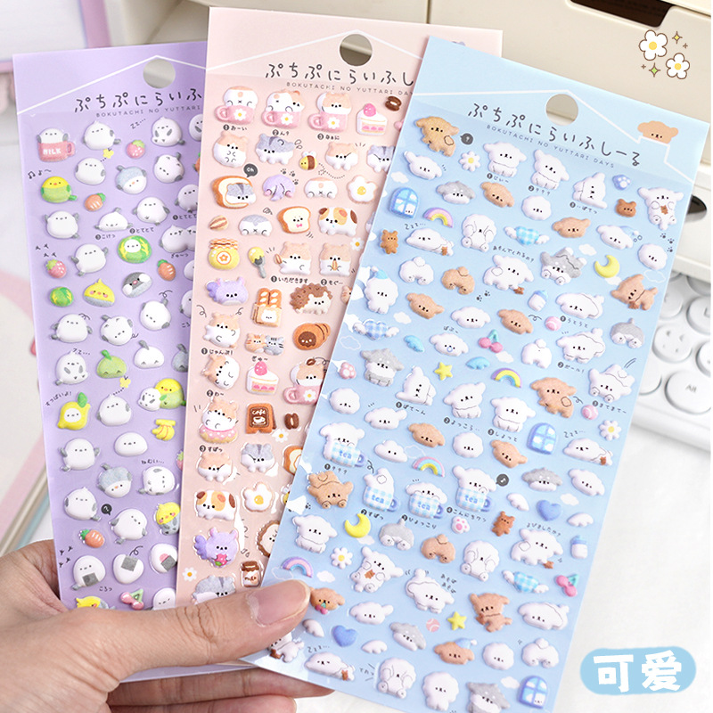 Cute new cartoon animal foam s – Laptop Accessories Case Bewertung und Preis