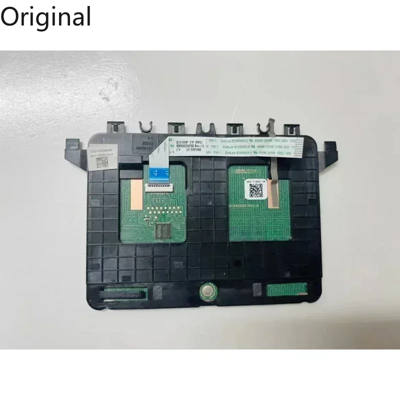 Gate Original Touch Pad Mouse  – Laptop Accessories Essential Bewertung und Preis