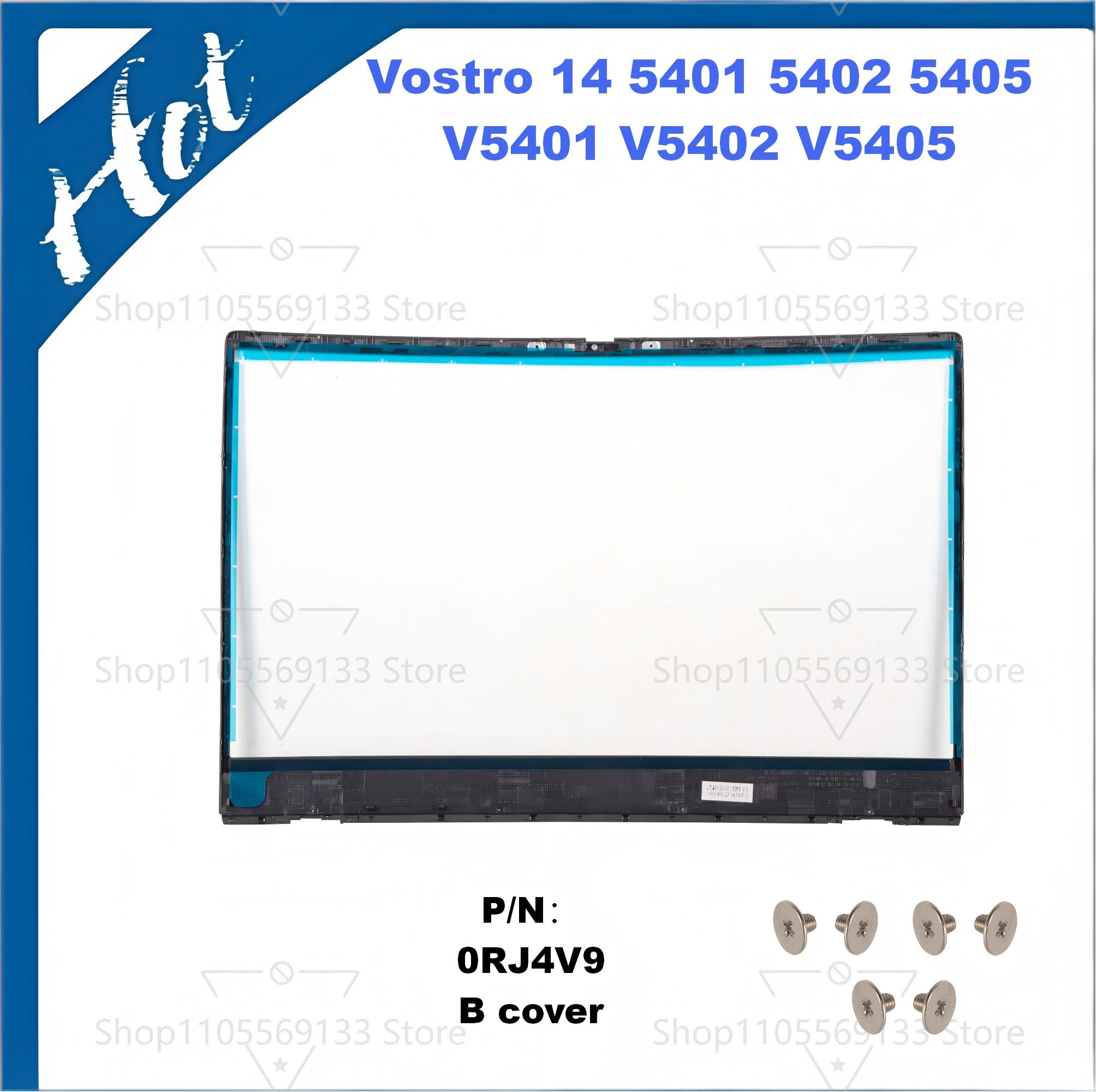 laptop cover P130G For Vostro  – Laptop Accessories Case Bewertung und Preis