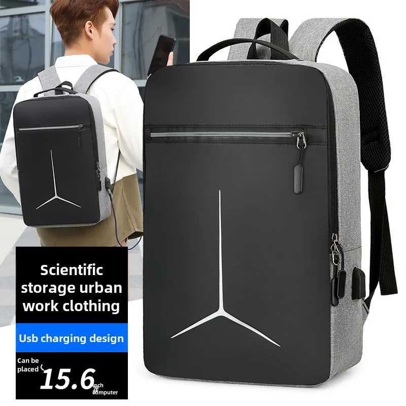 New Anti-theft USB Waterproof  – Laptop Accessories Case Bewertung und Preis