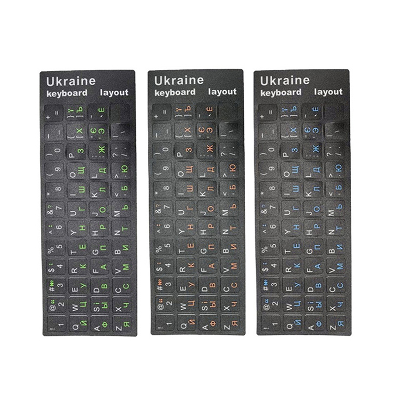 New Ukraine Language Ukrainian – Accessories For New Laptop Bewertung und Preis