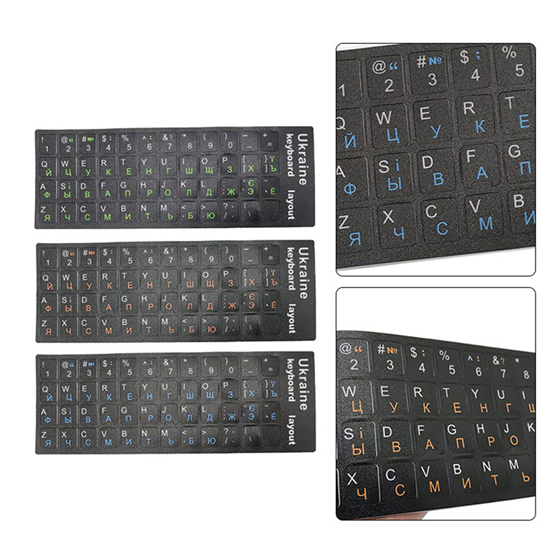 New Ukraine Language Ukrainian – Accessories For New Laptop Bewertung und Preis