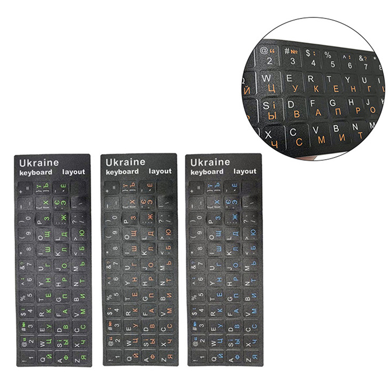 New Ukraine Language Ukrainian – Accessories For New Laptop Bewertung und Preis